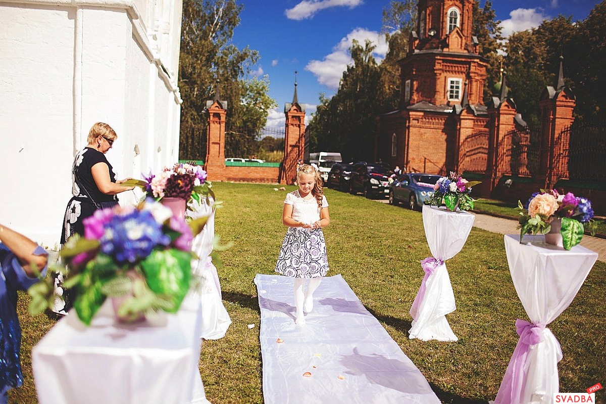 Wedding Ceremony