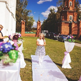 Wedding Ceremony